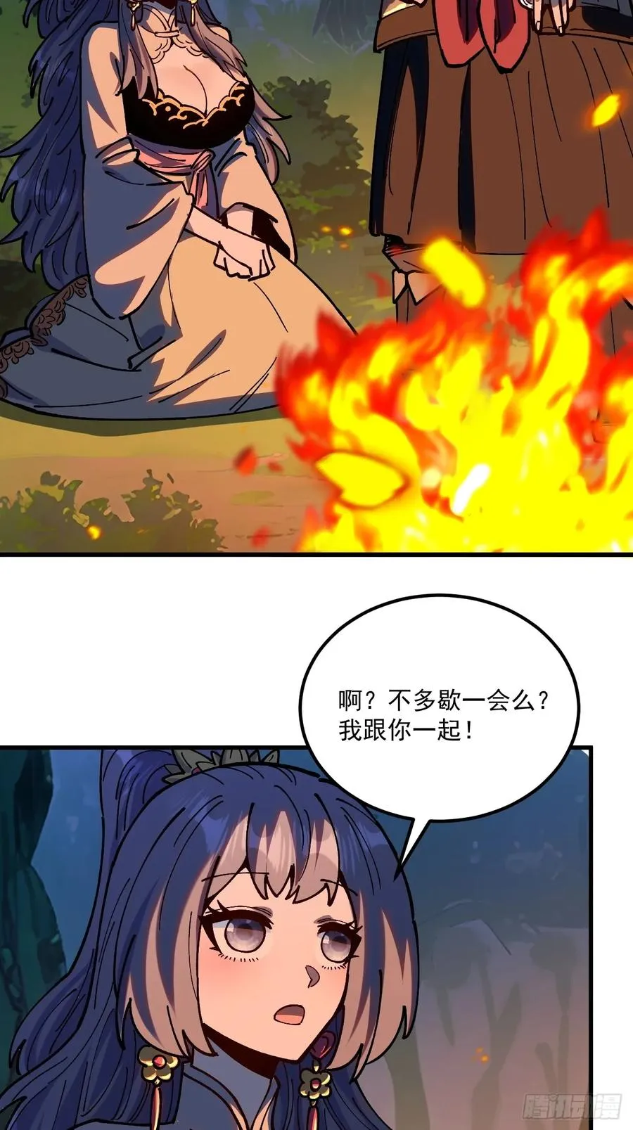 第92话17