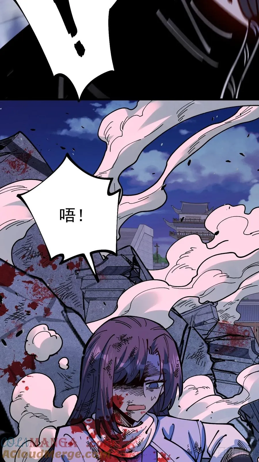 第89话6