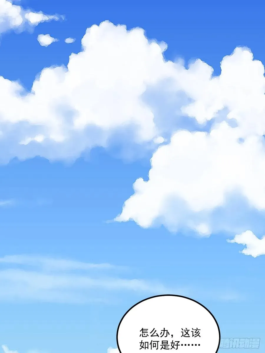 第78话13