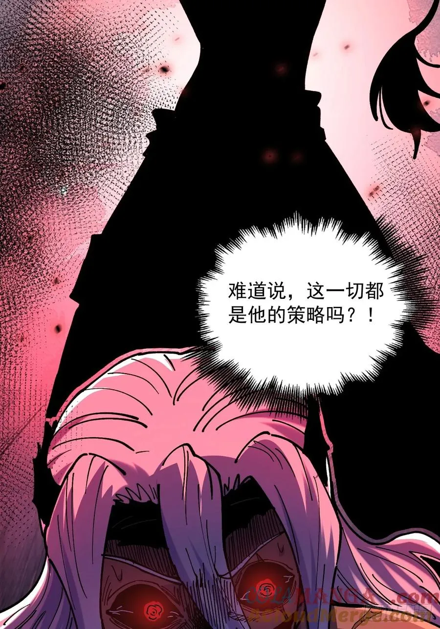 第91话42