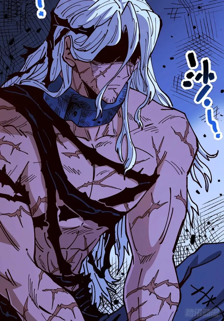 第86话25