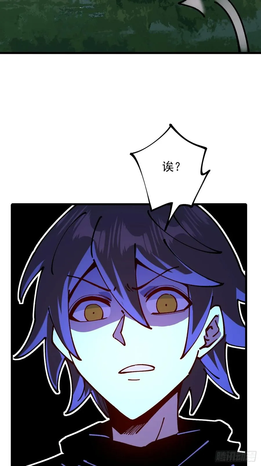 第88话47
