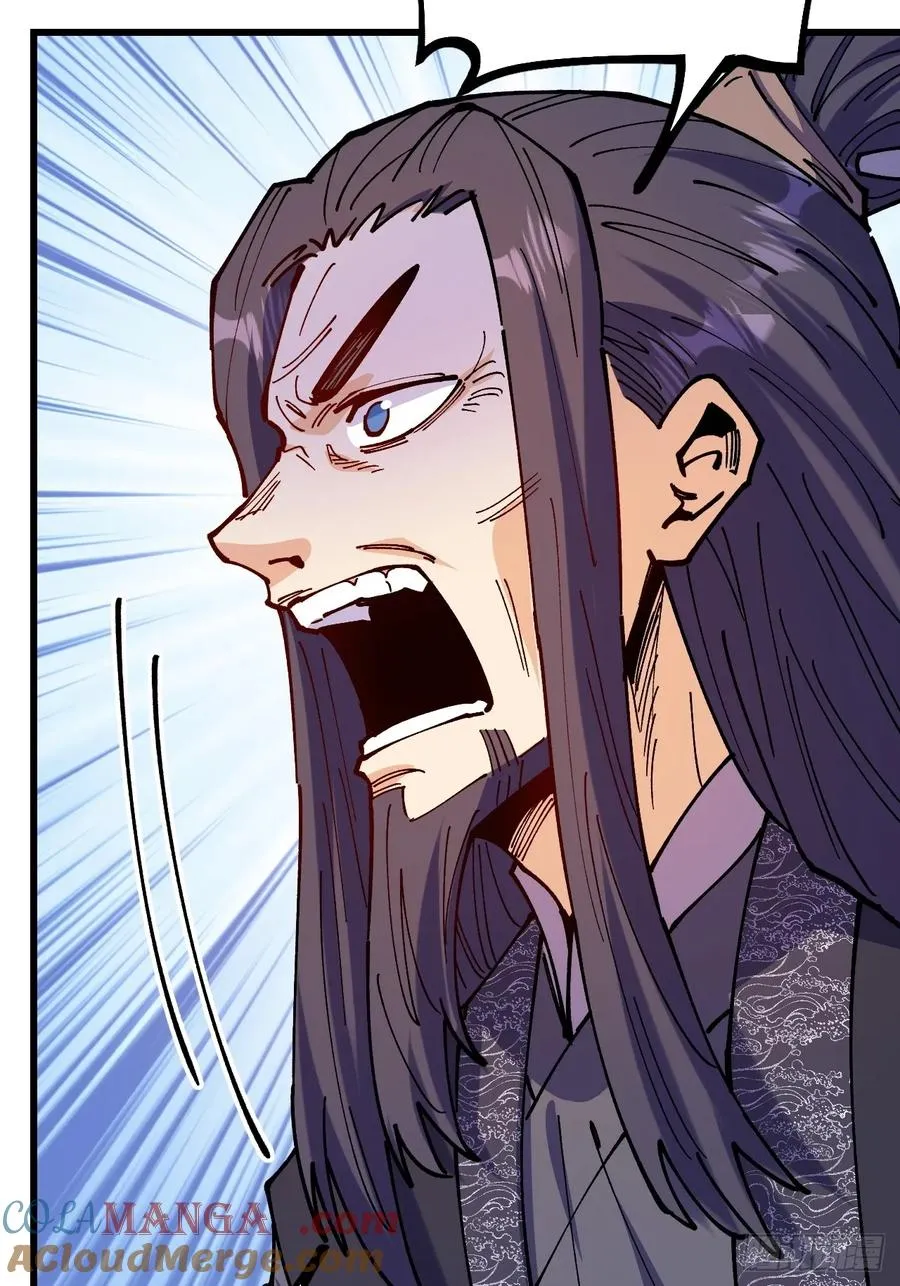第93话12