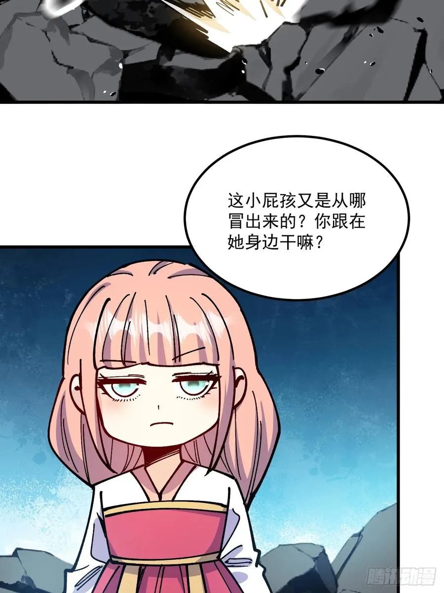 第78话25