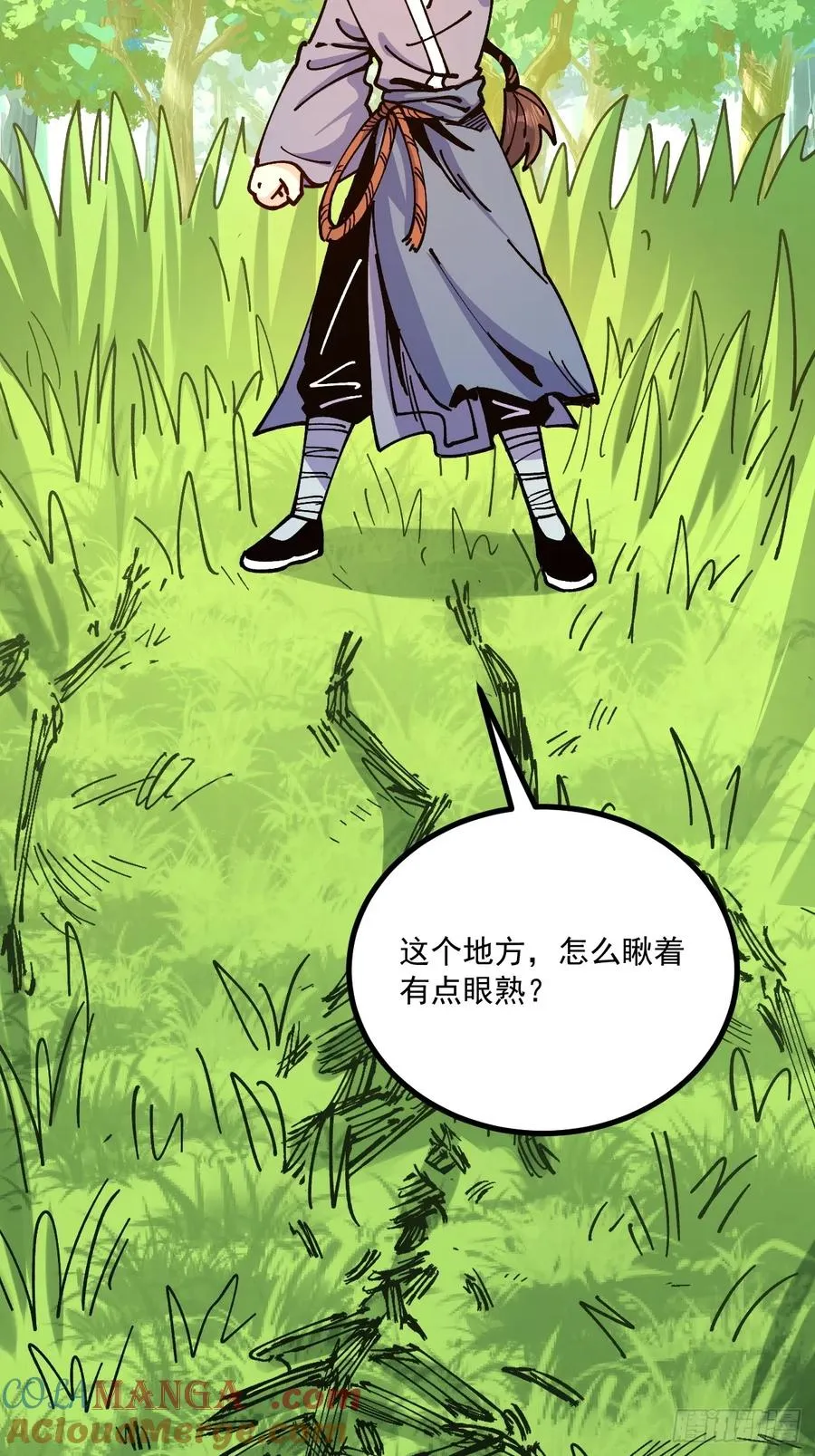 第93话51