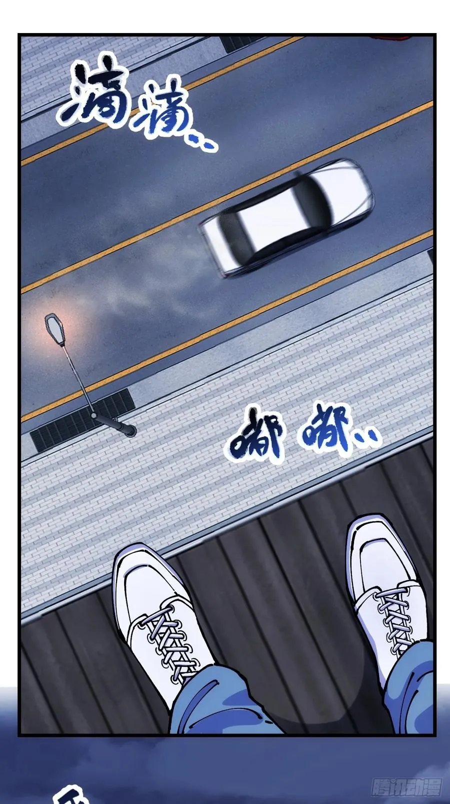 第98话2