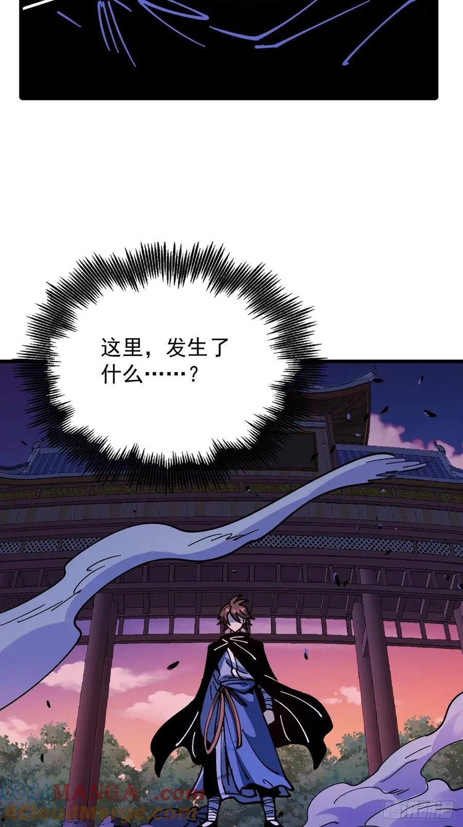第88话48