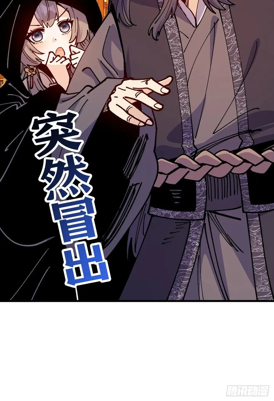 第96话15