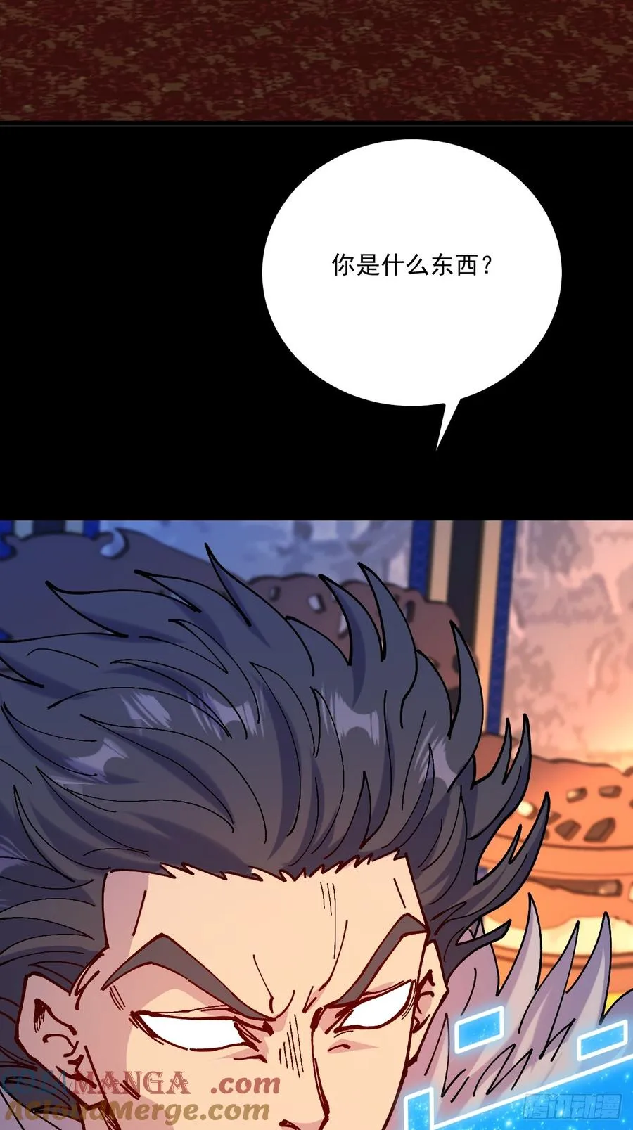 第95话12