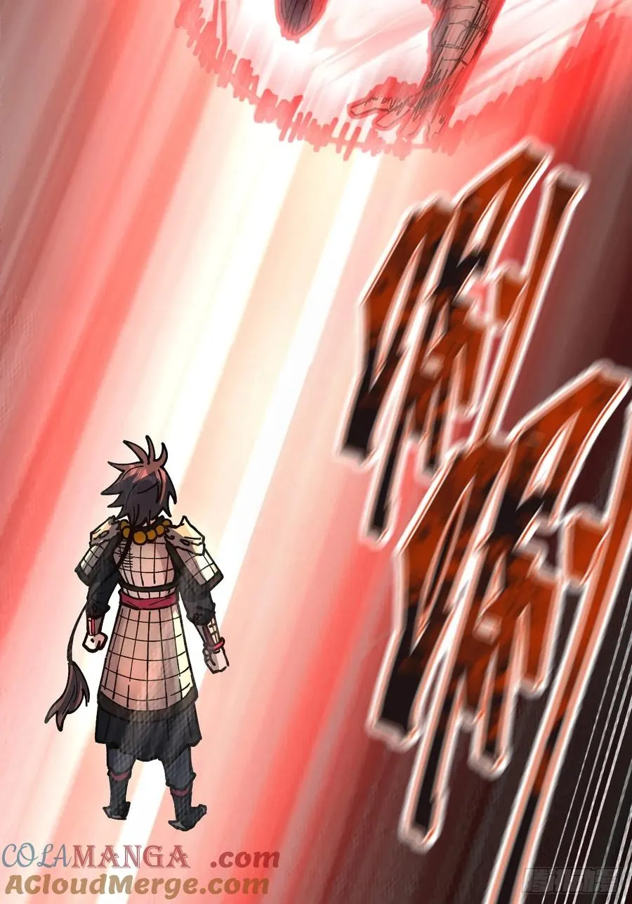 第91话12