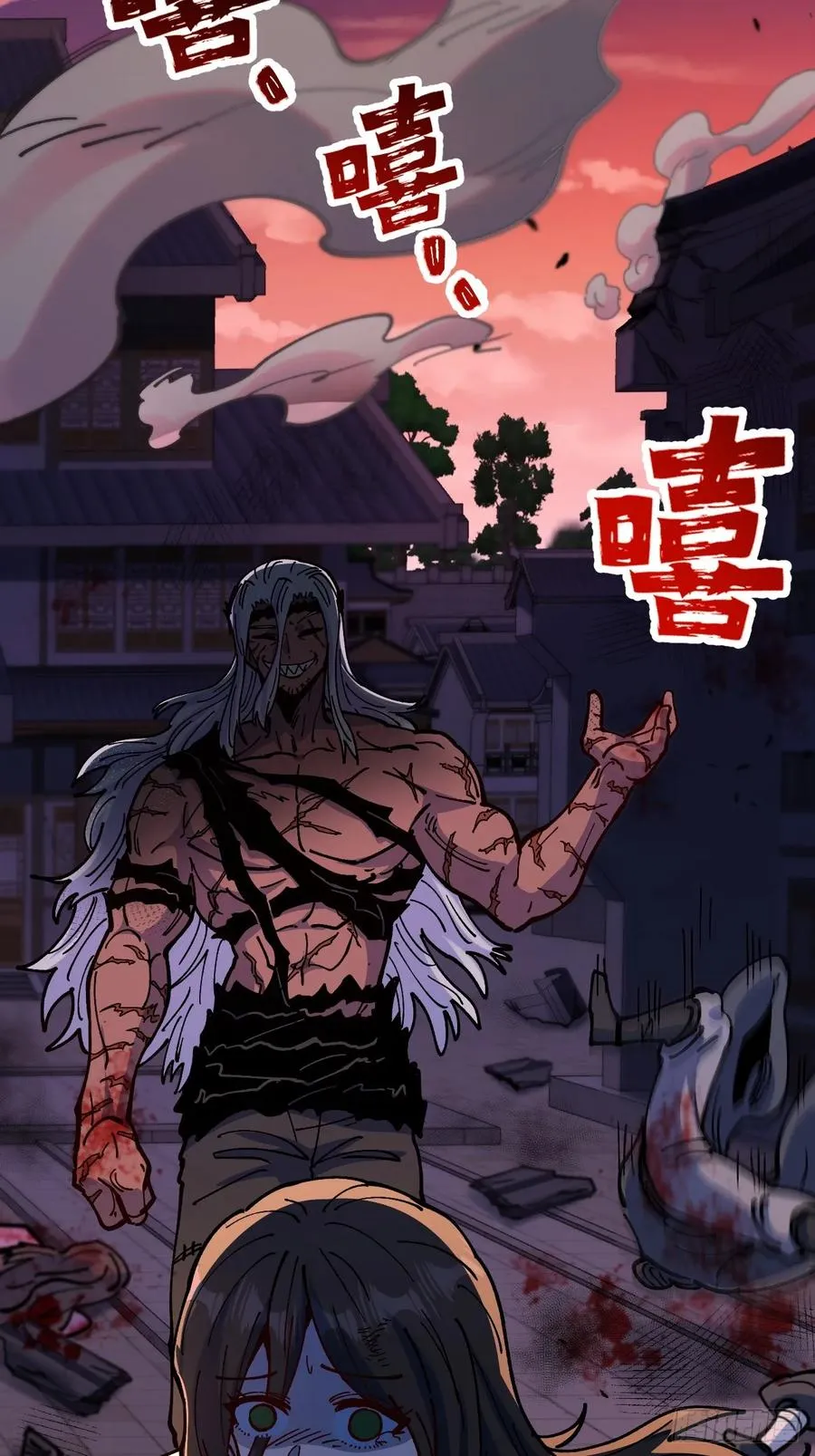 第87话31