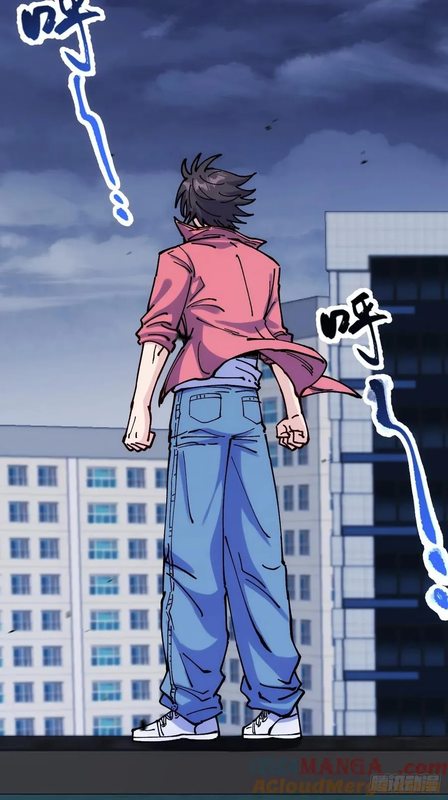 第98话3