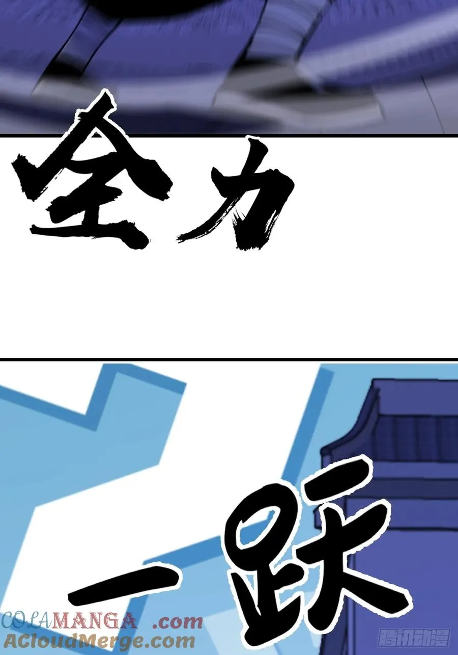第89话36