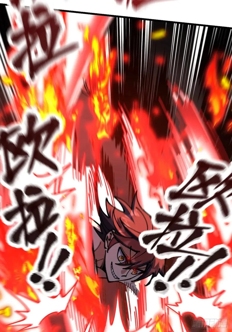第91话20
