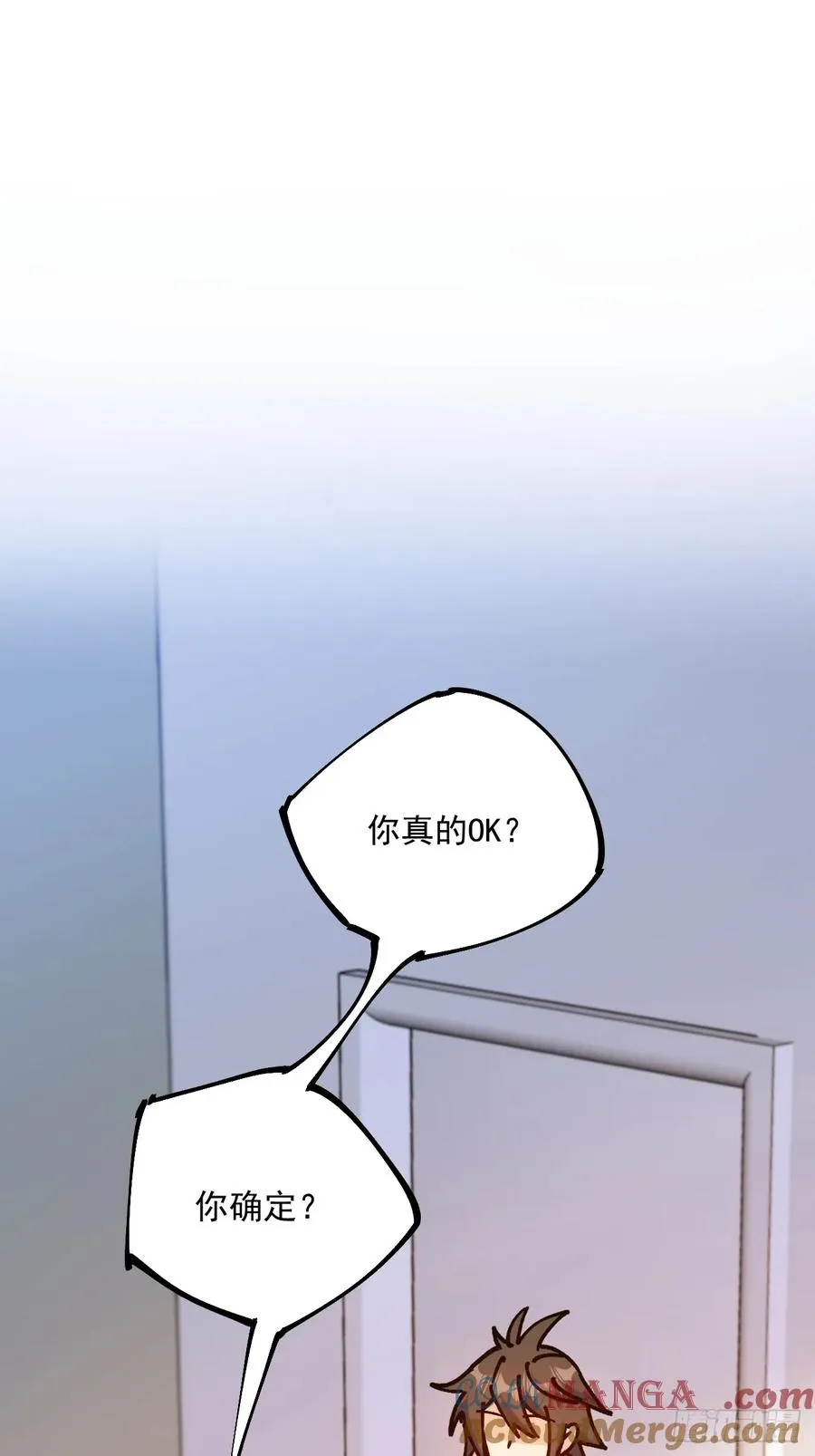 第98话33