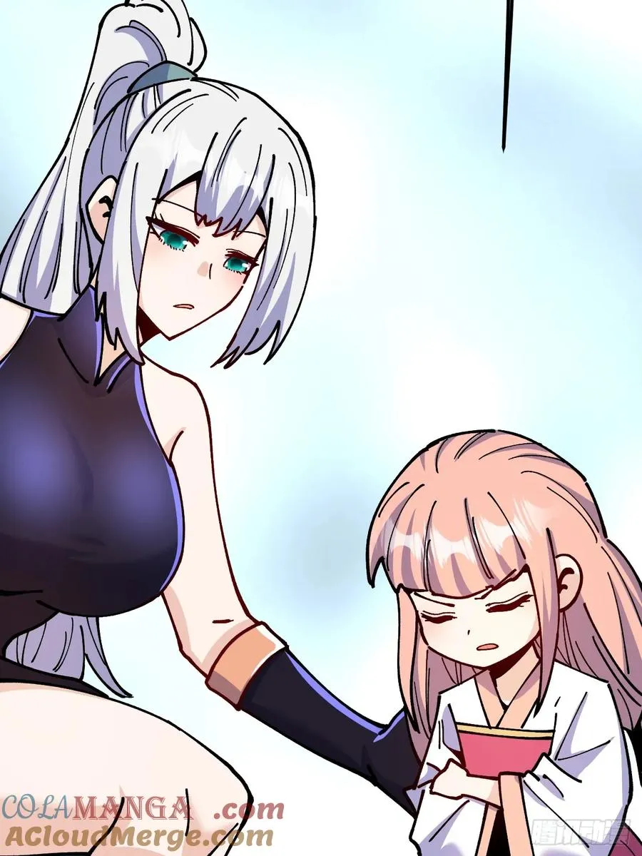 第78话22
