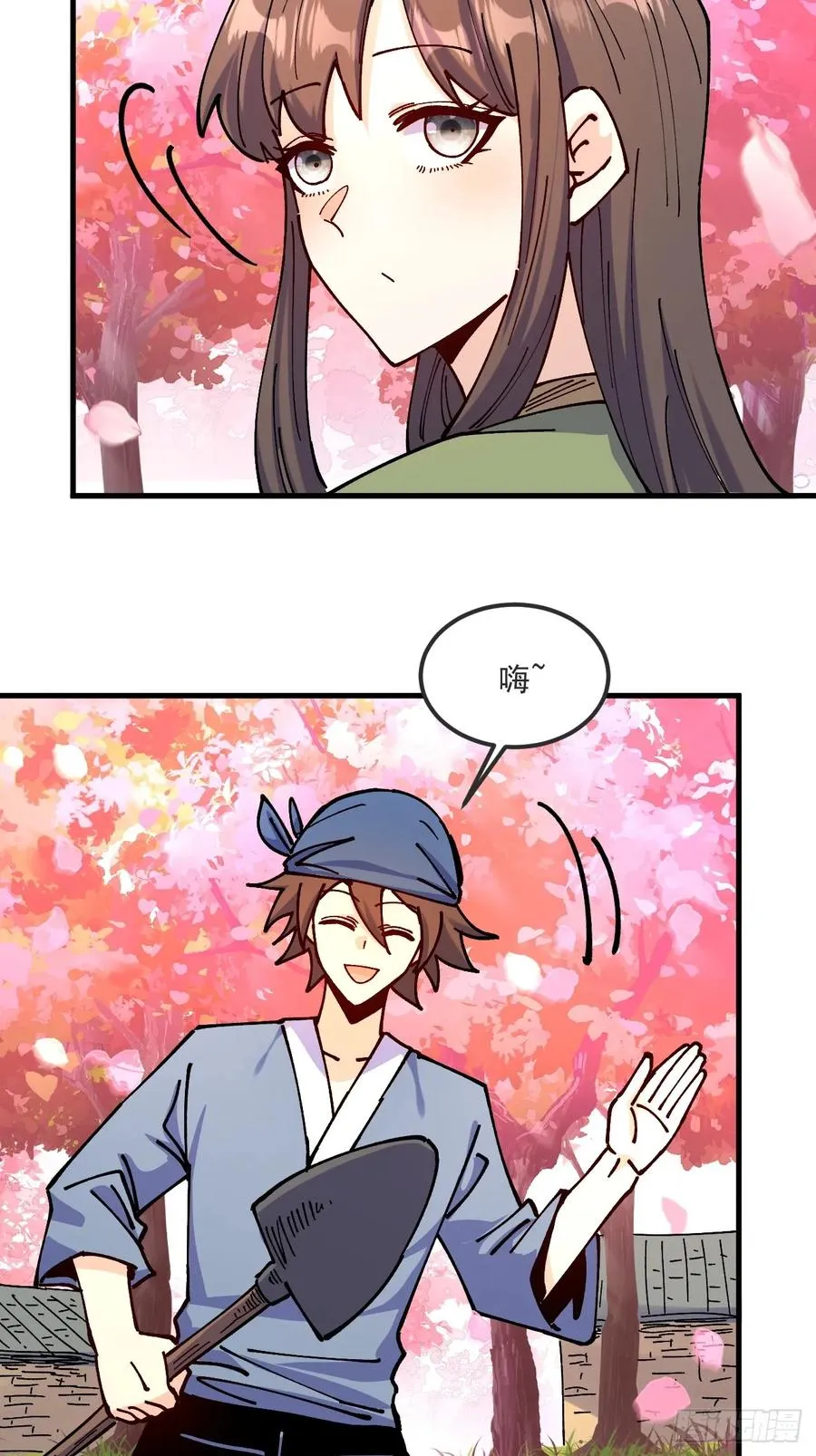第78话3