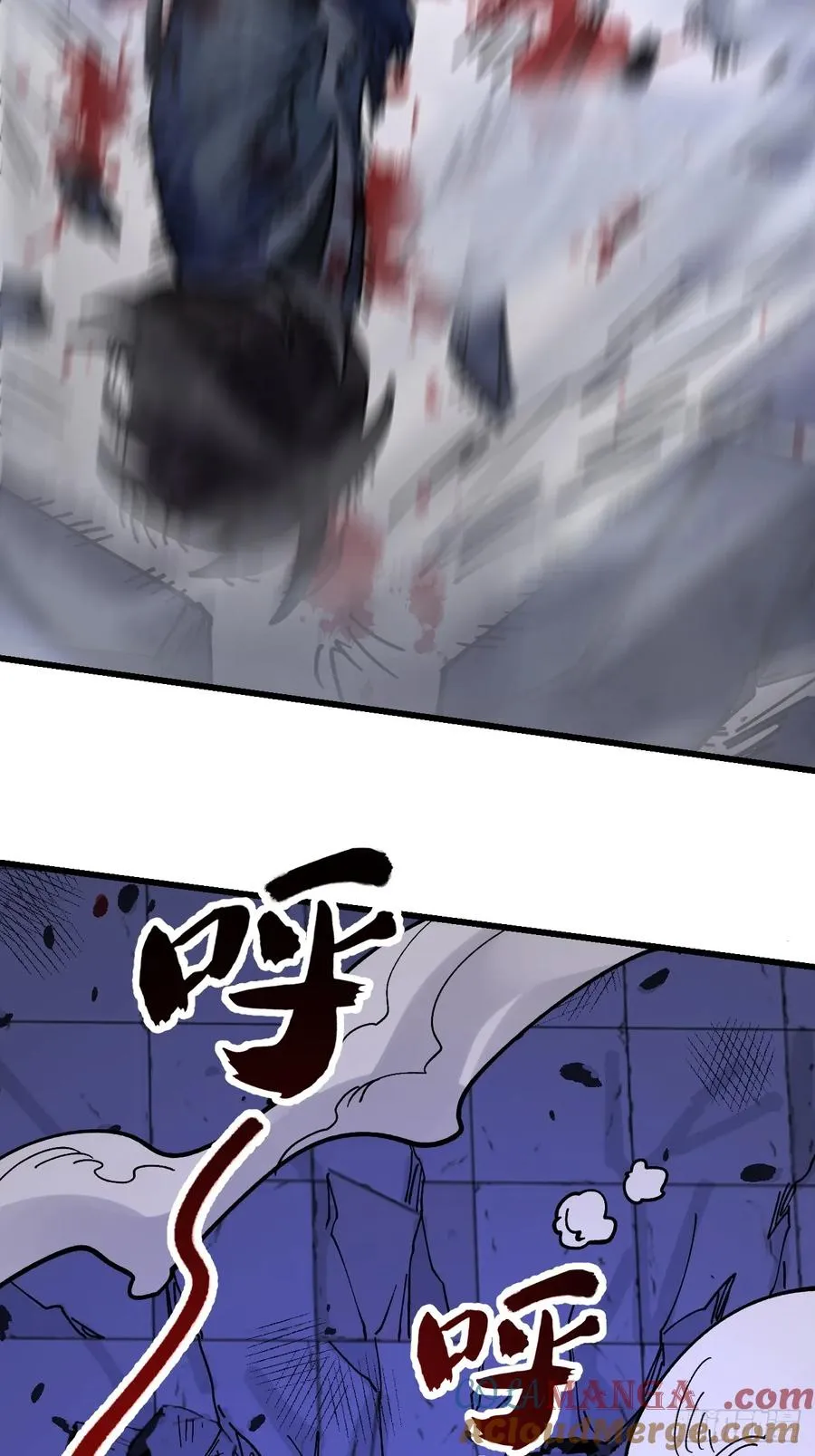 第90话21