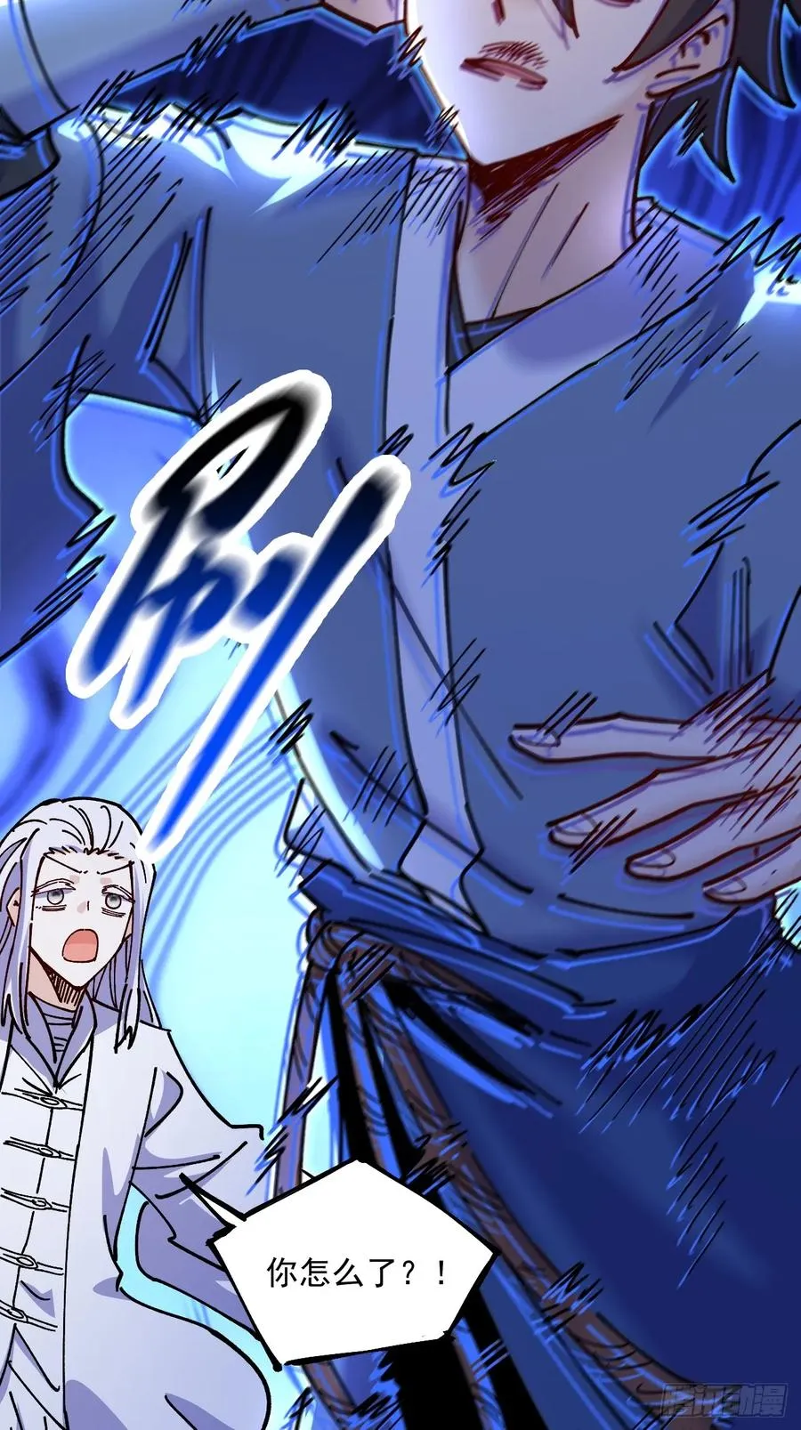 第82话35