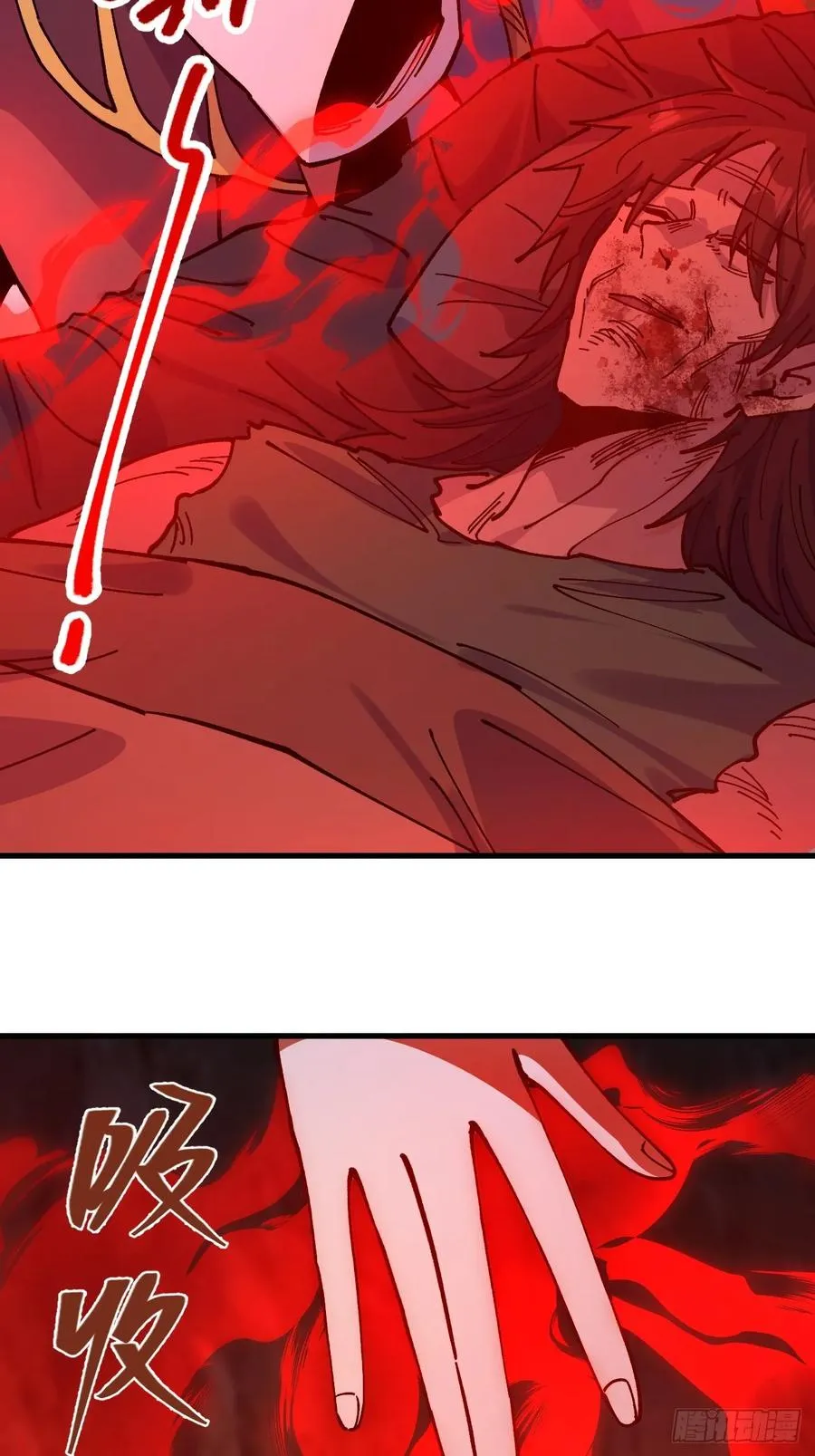 第84话21