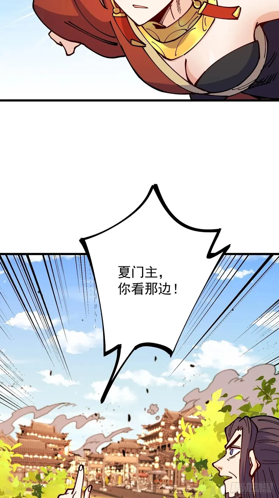 第93话34