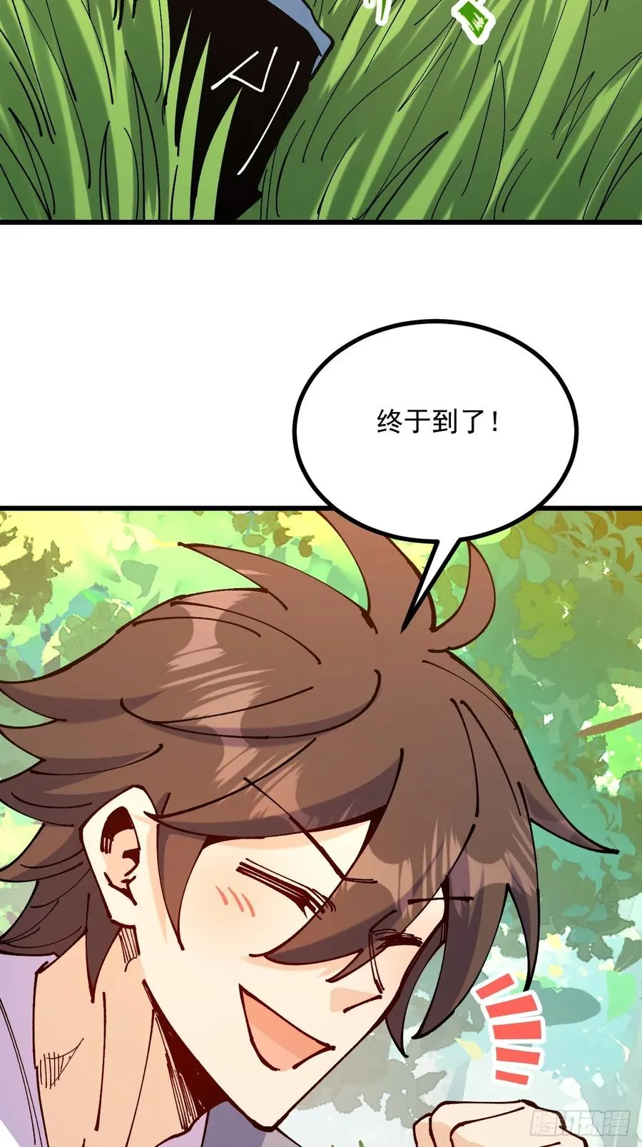 第93话49