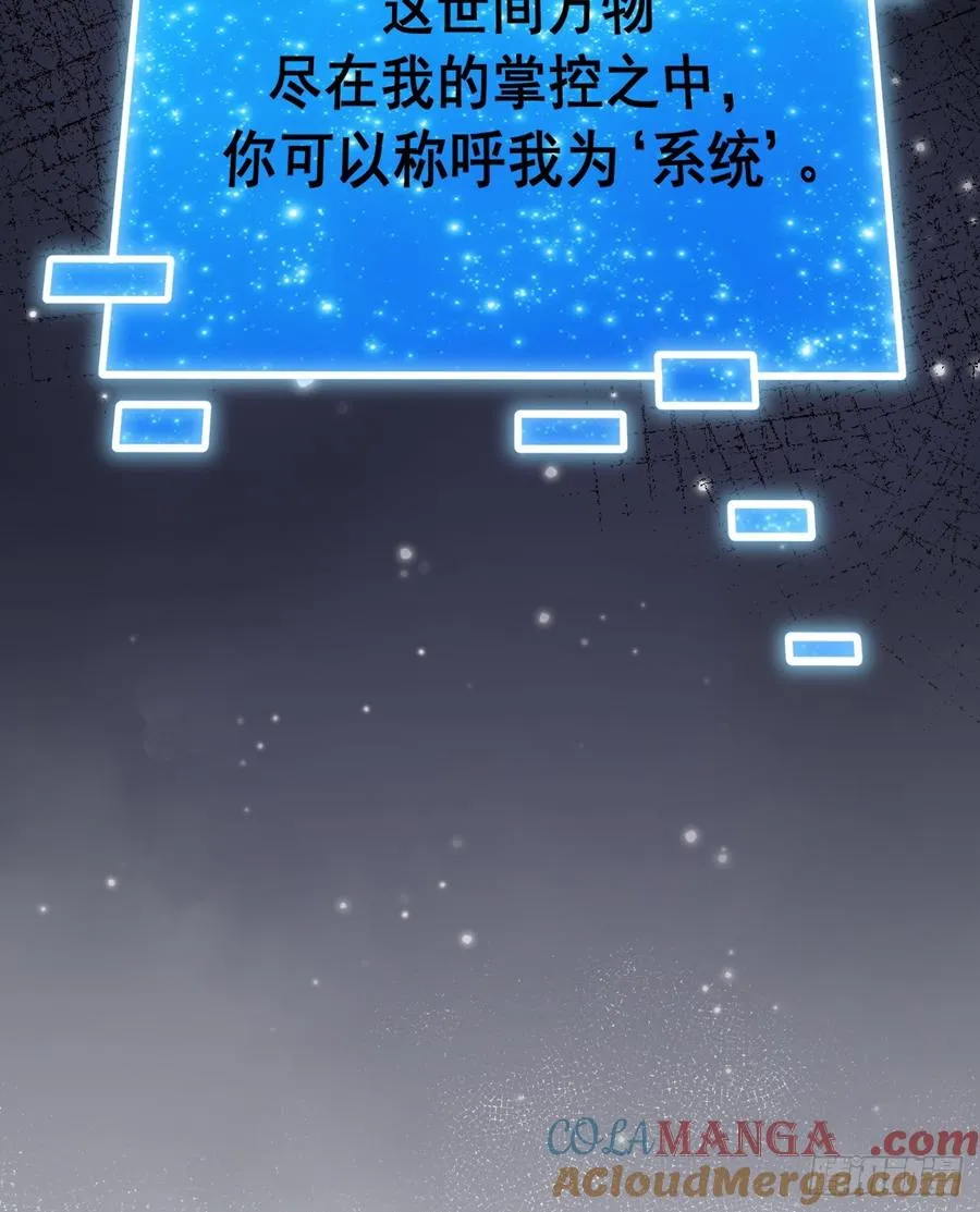 第95话14