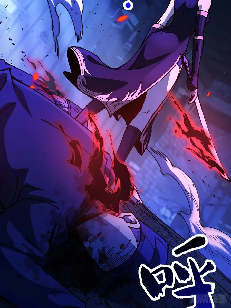 第86话31