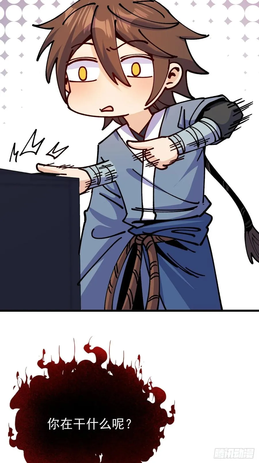 第94话19