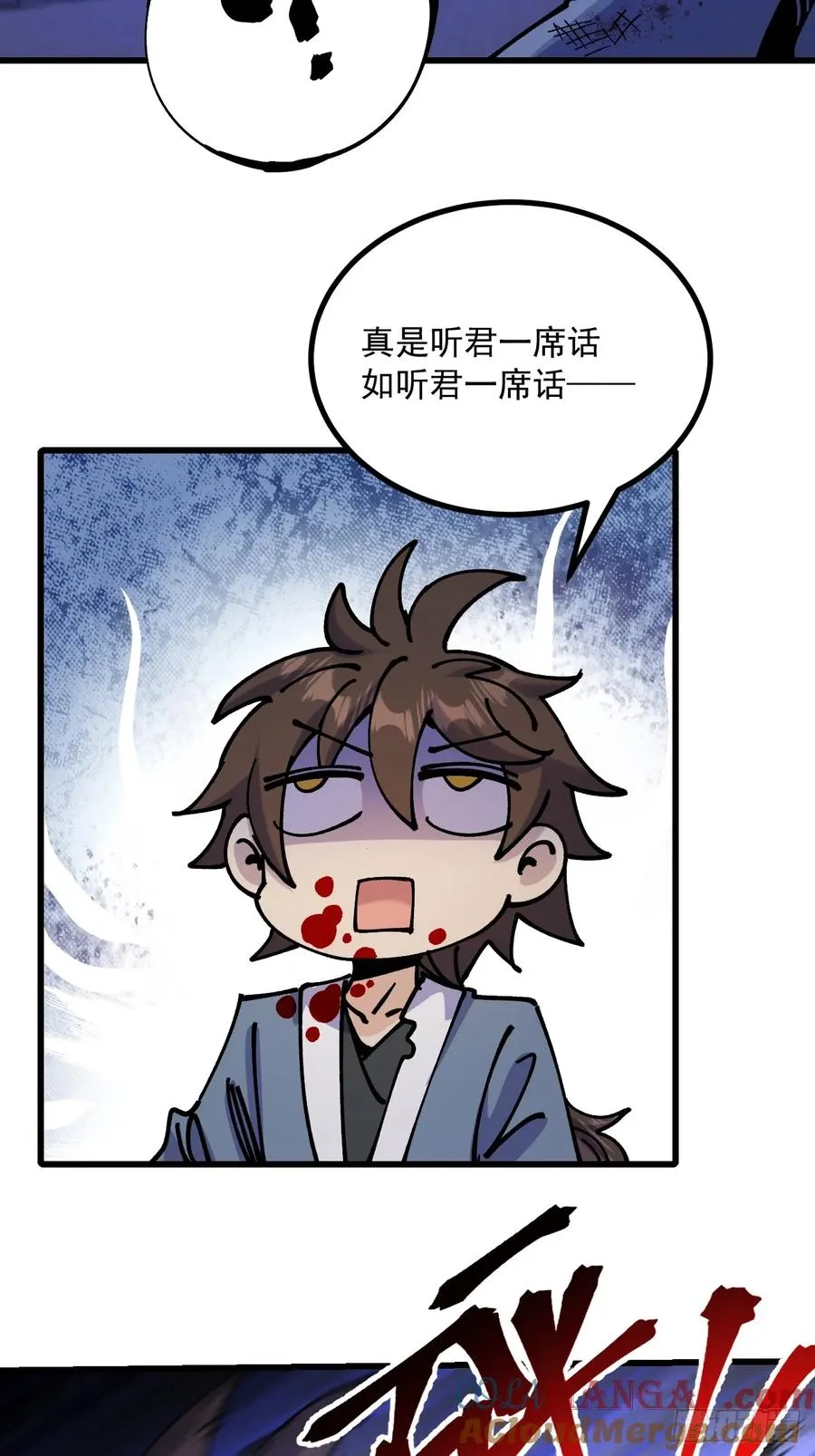 第90话18
