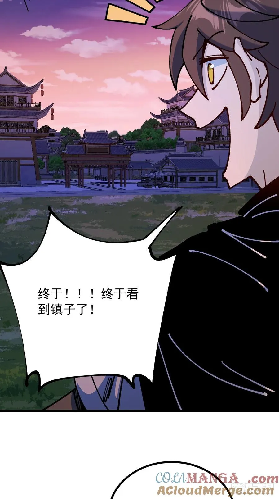 第88话45