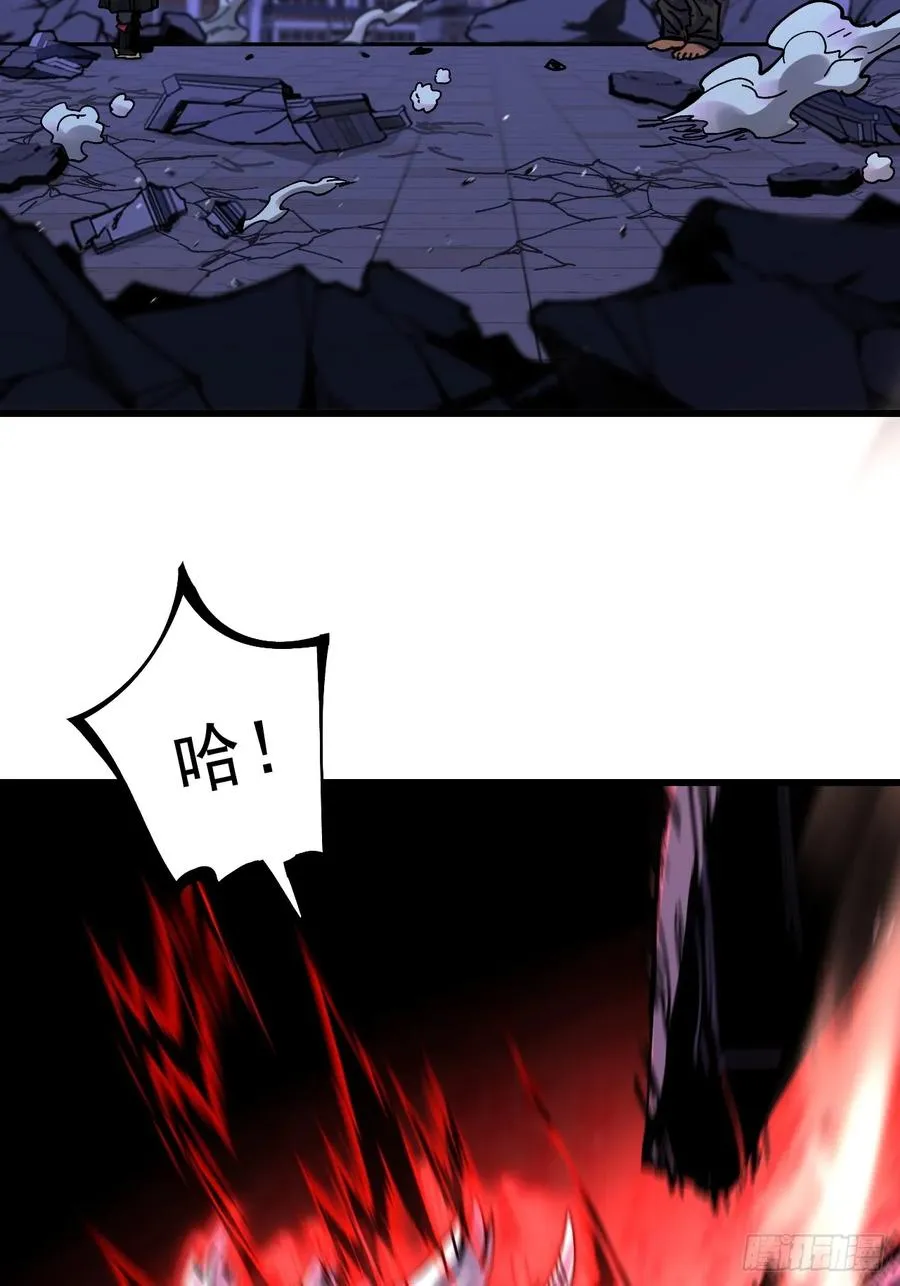 第91话8