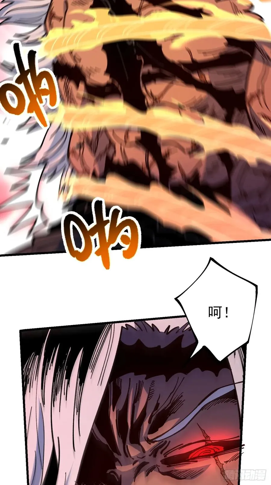 第88话31