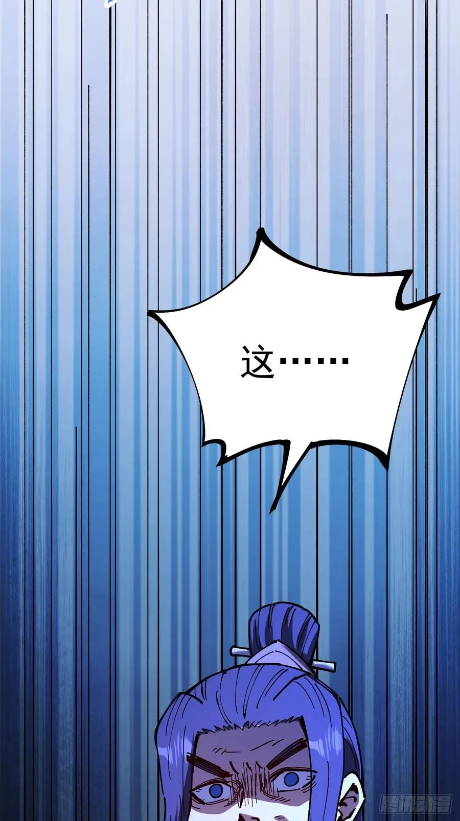 第93话41