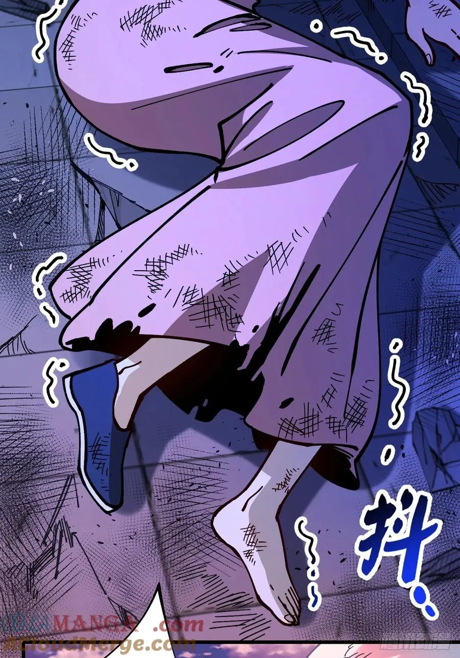 第88话3
