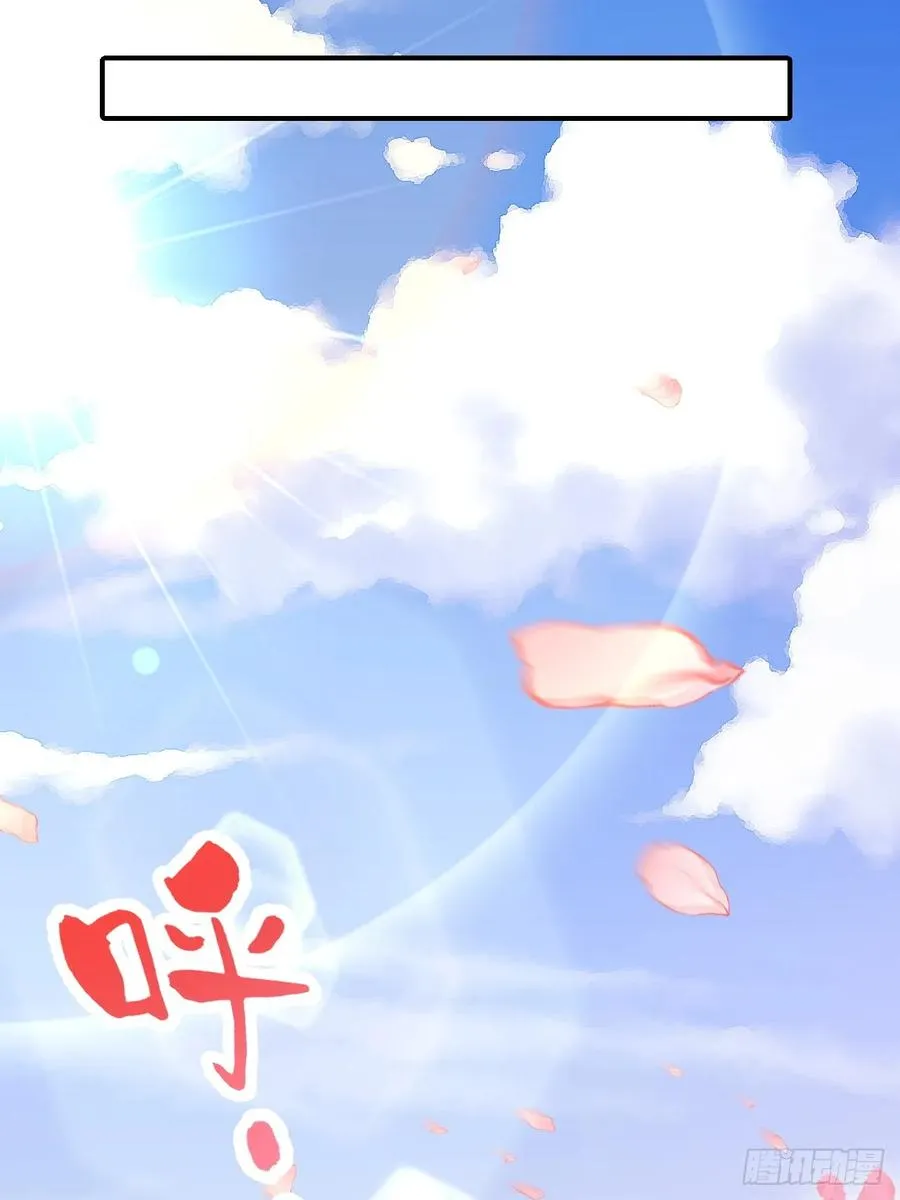 第86话38