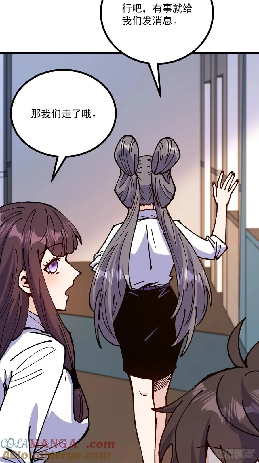 第98话36