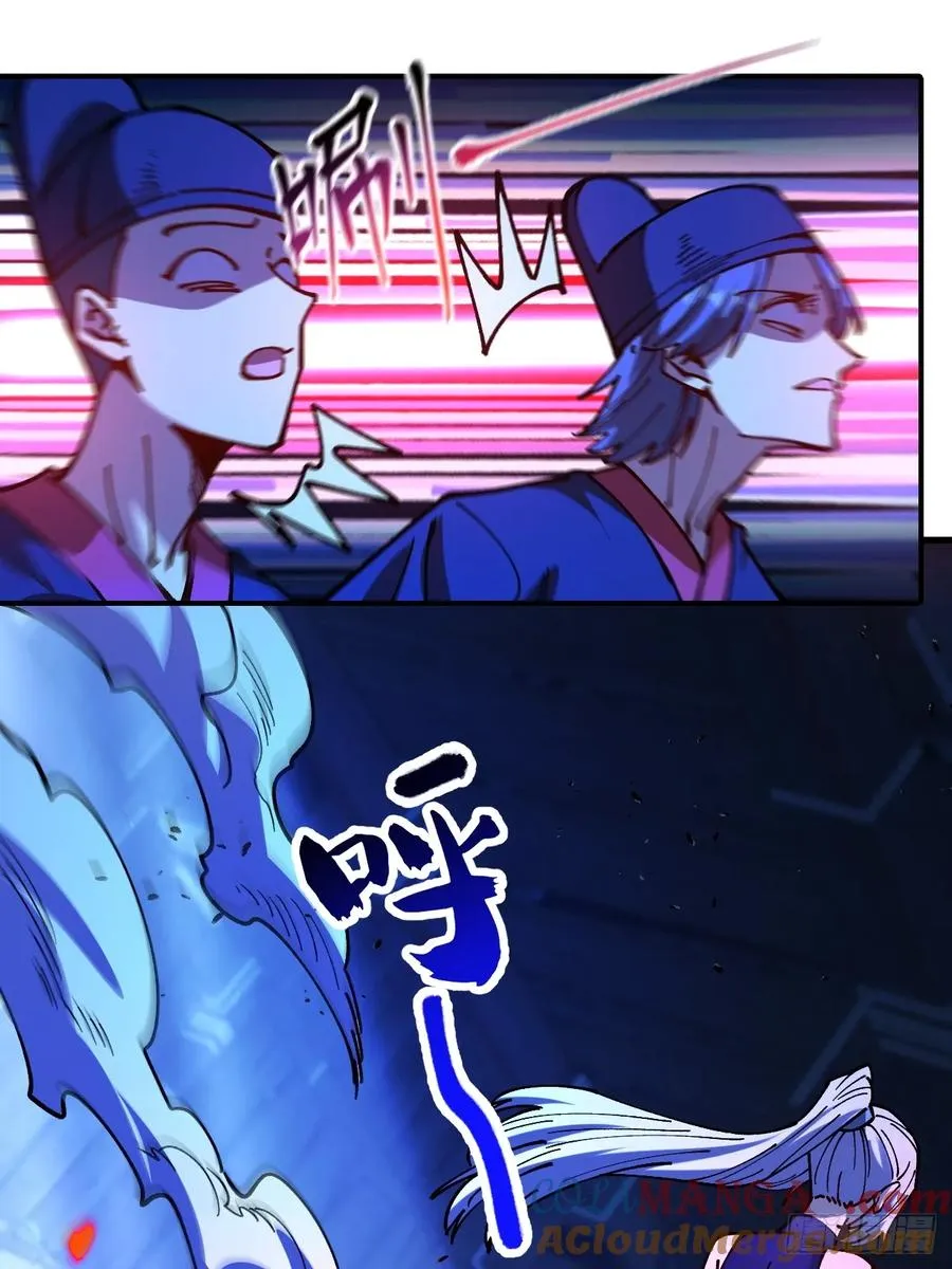 第86话30