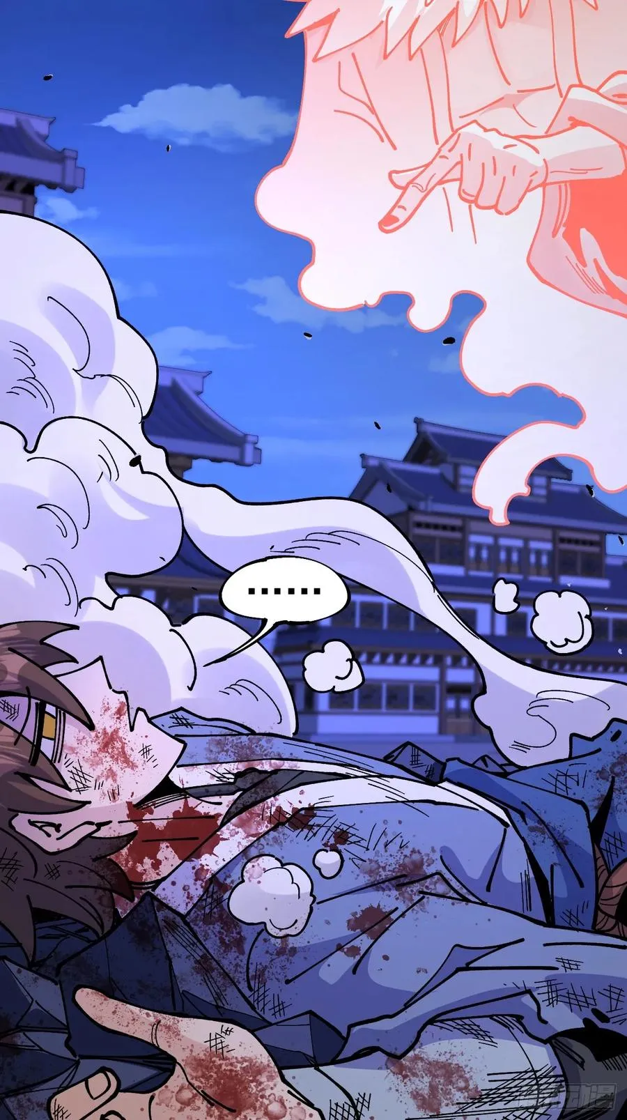 第90话25