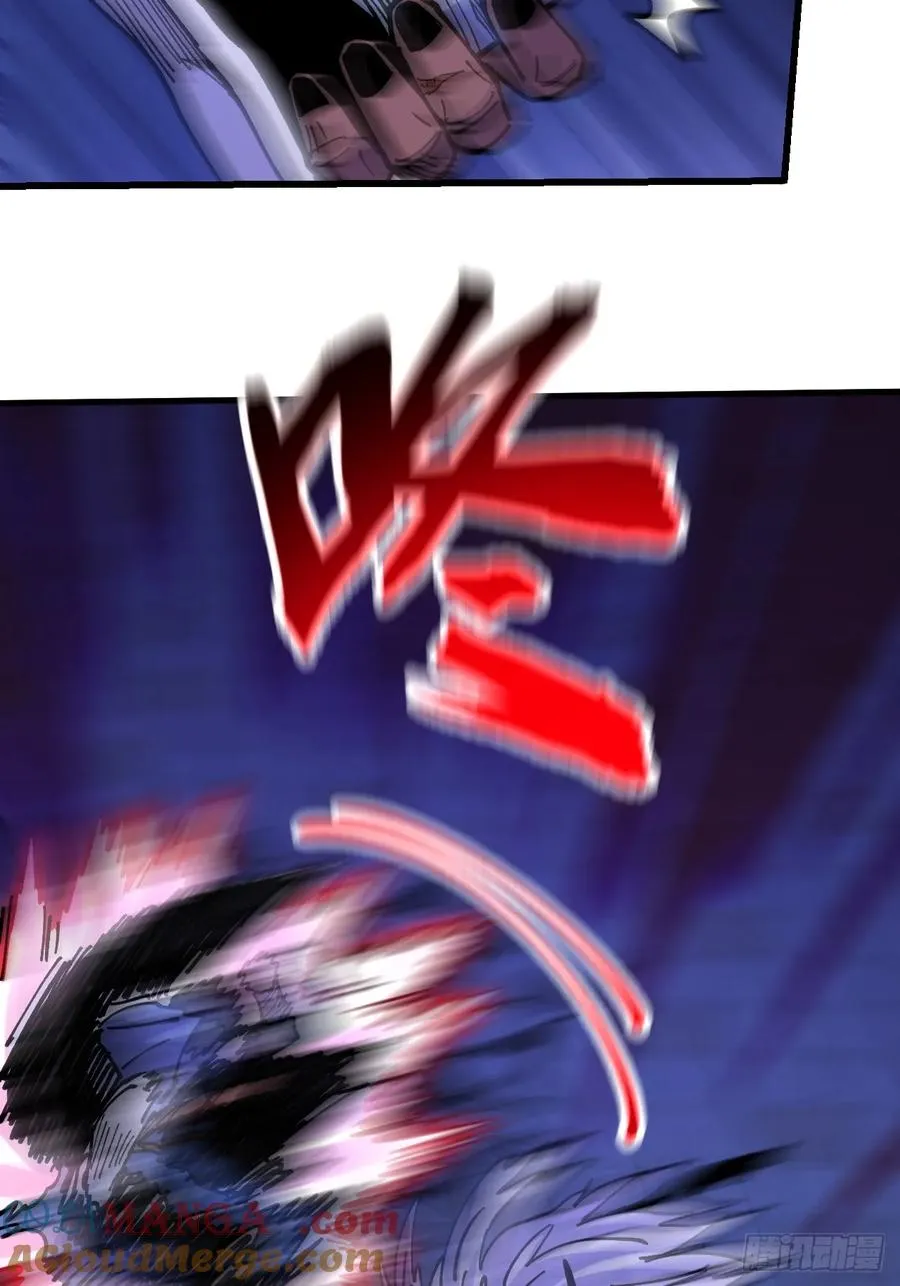 第90话9