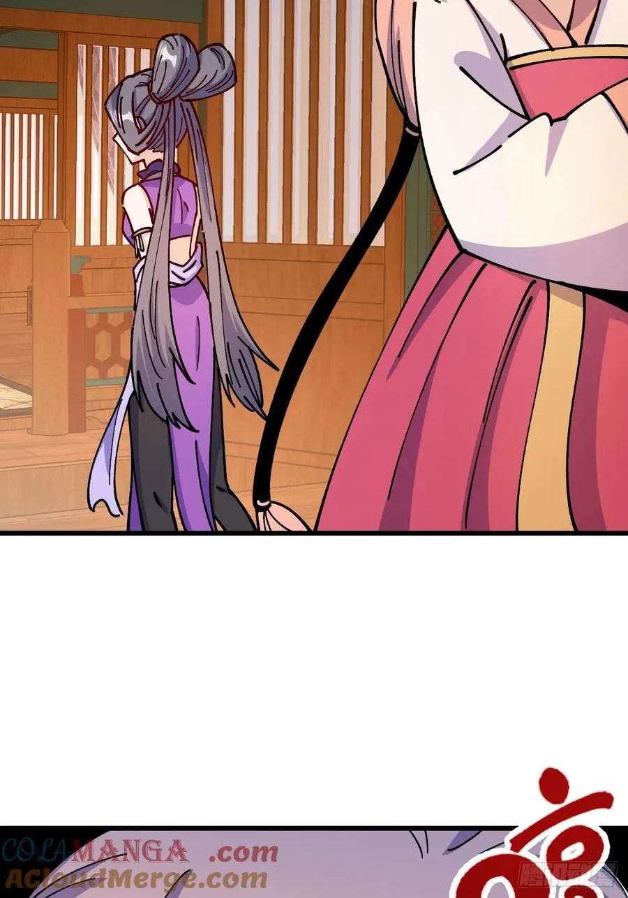 第85话24
