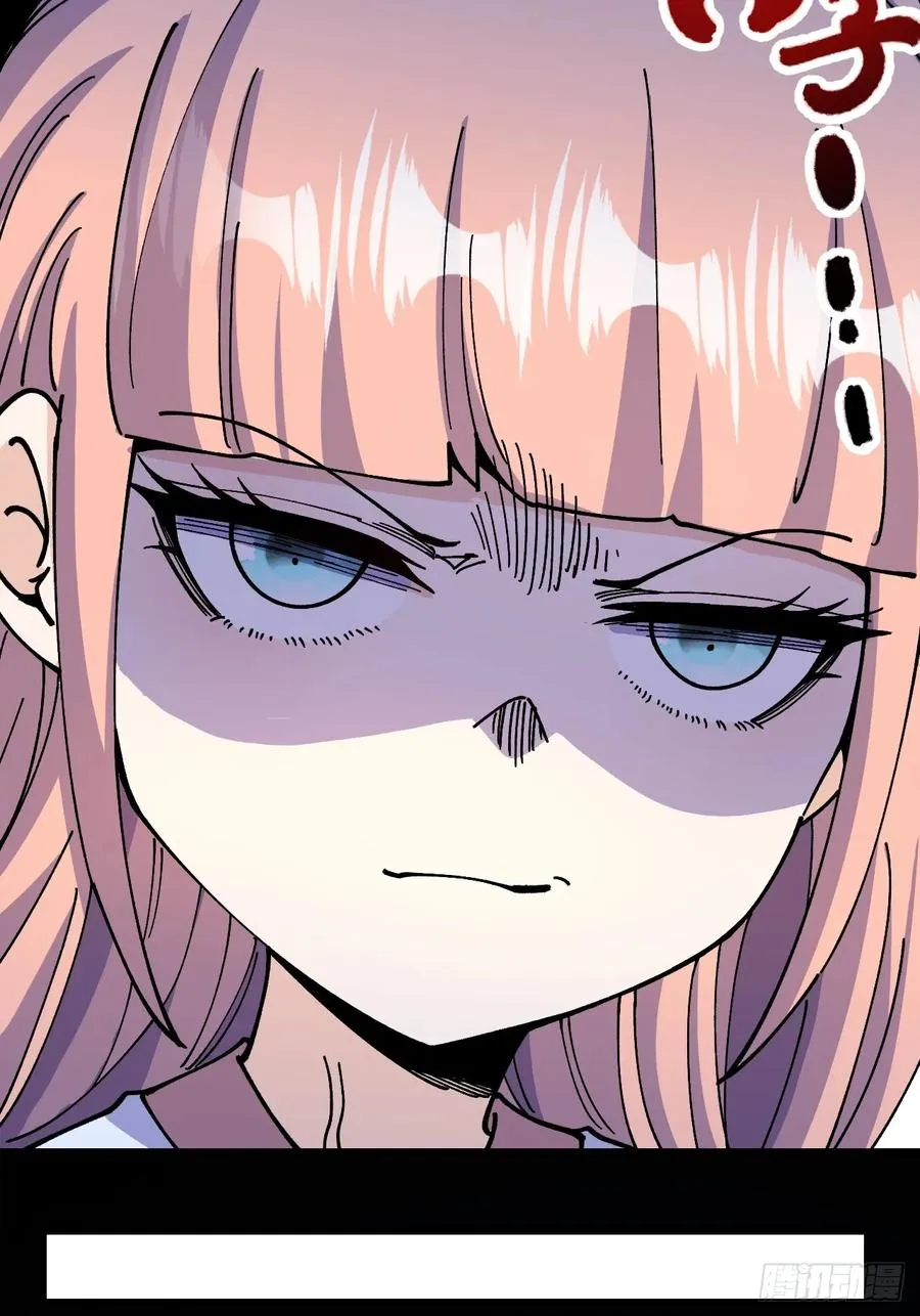 第85话25