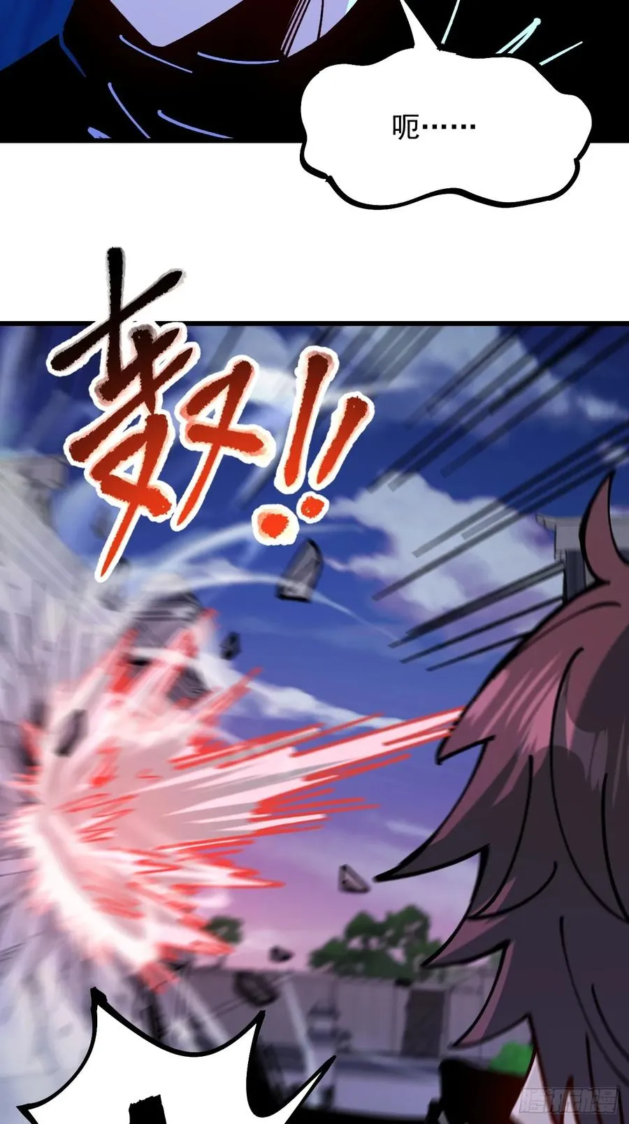第89话5