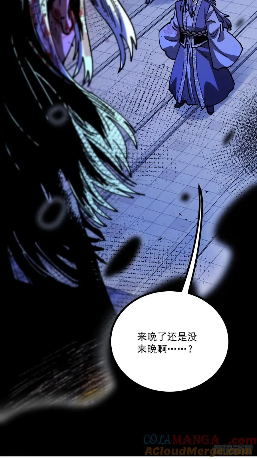 第93话45
