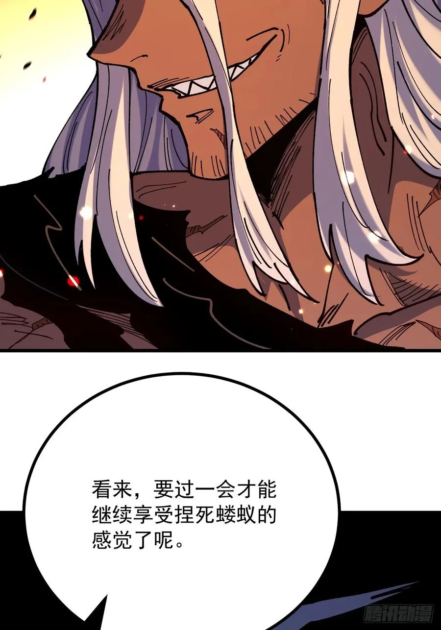 第89话22