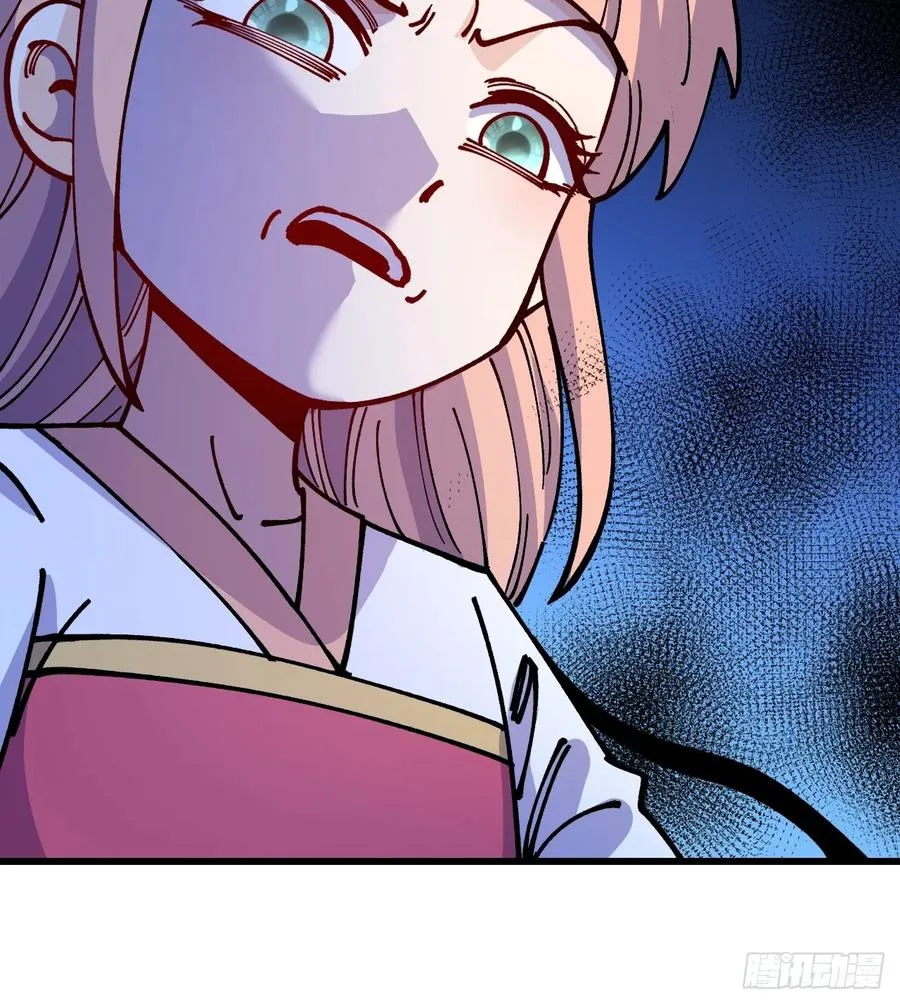 第85话31
