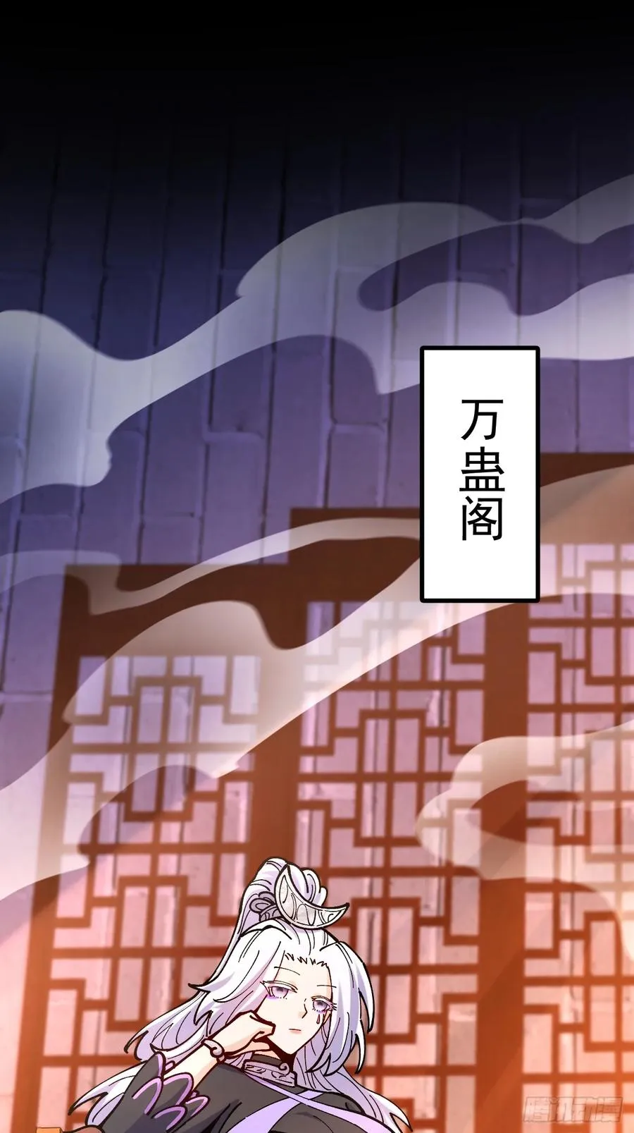 第92话25