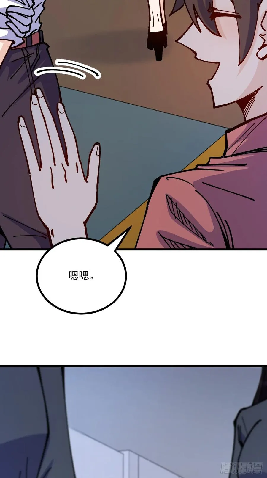 第98话37