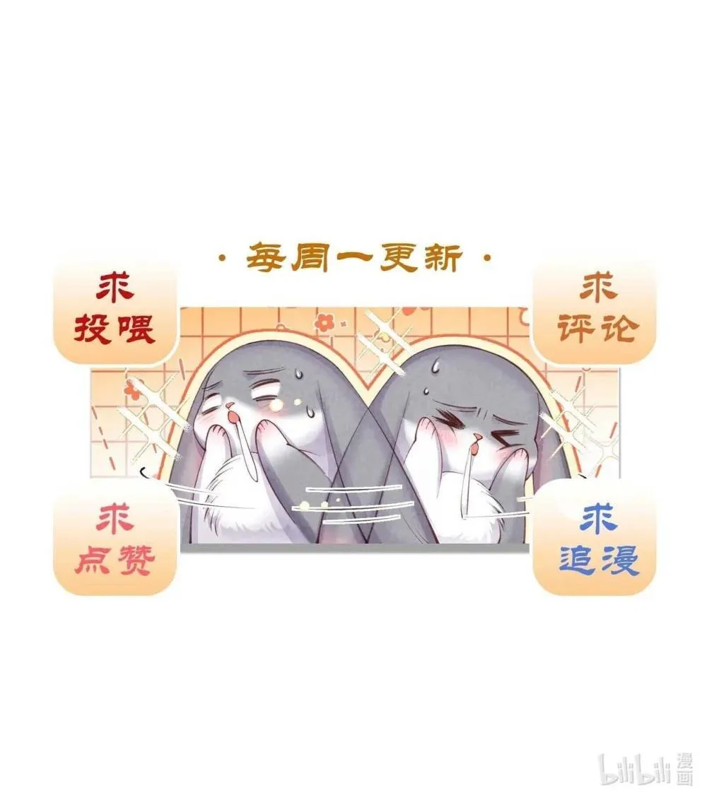 031 秘密约会46
