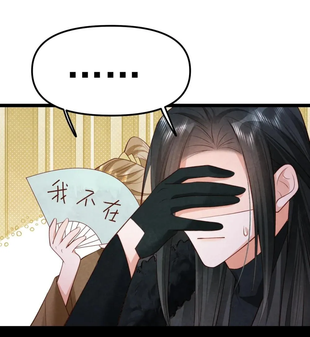 030 满脸开心37
